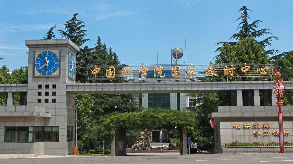 China claims the NSA conducted cyberattacks on its national time center