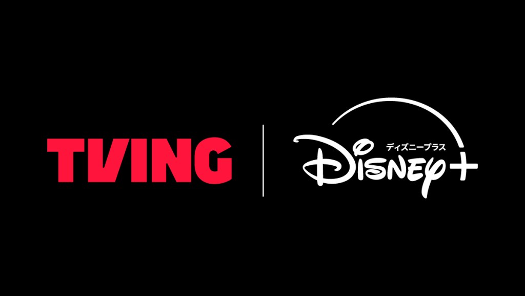 Disney+ Forges Content Partnership With CJ ENM's Tving For Japan
