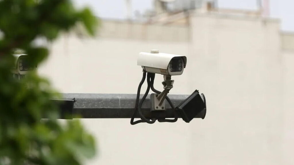 Security camera