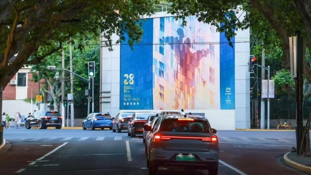 Shanghai Film Fest Mobile Filmmaking Camp Wraps With 10 iPhone Shorts