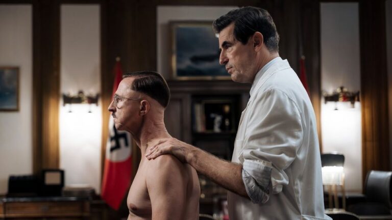 'I Is Another' film still