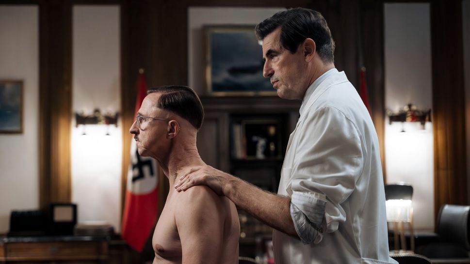 'I Is Another' film still