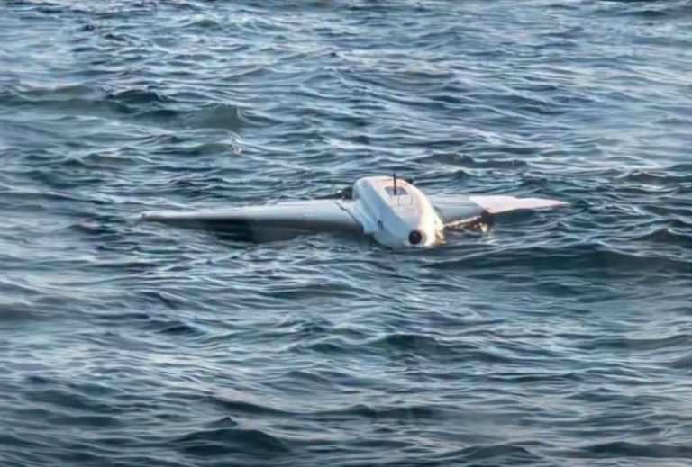 A Gerbera-type drone of Russian design was destroyed after being discovered floating near Romania's largest natural gas project. The drone is seen floating in the waters of the Black Sea.