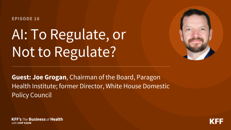 AI: To Regulate, or Not to Regulate?