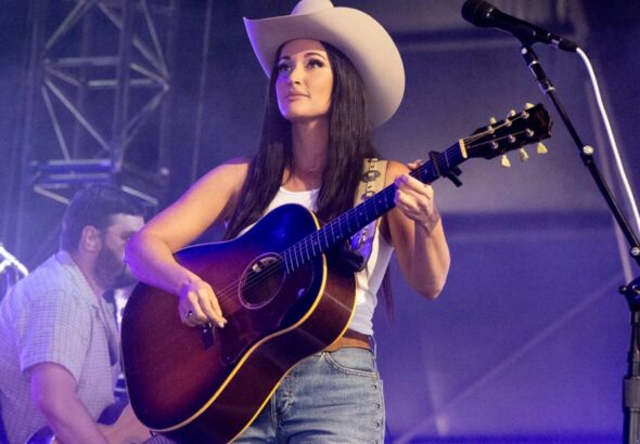 Kacey Musgraves Covers Dolly Parton’s '9 to 5' During MSG Show
