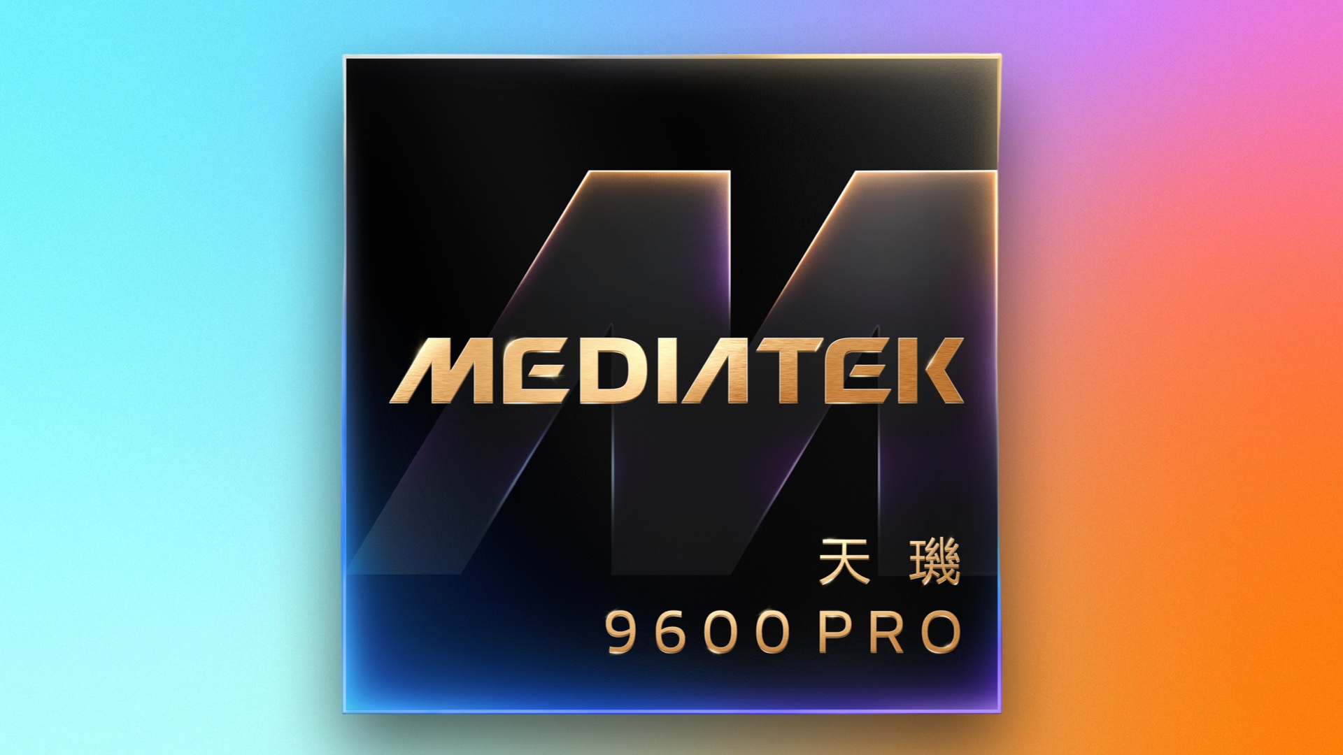 MediaTek Dimensity 9600 Pro logo