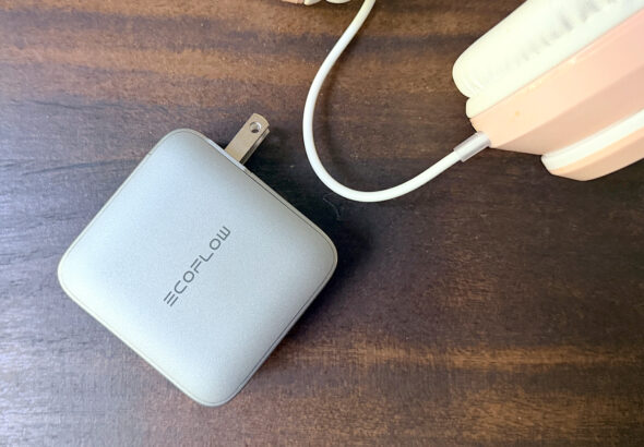 My favorite travel chargers pack a few tricks - one even has its own screen
